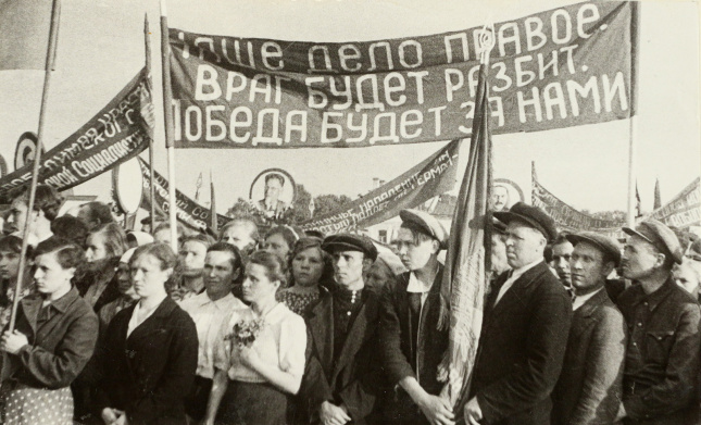 Слайд №5640